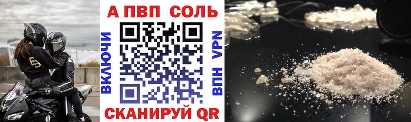 А ПВП СК КРИС  Кулебаки 
