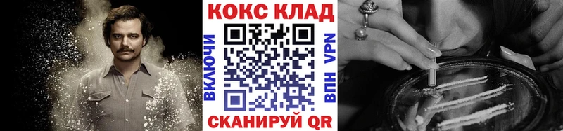 Кокаин Боливия Кулебаки
