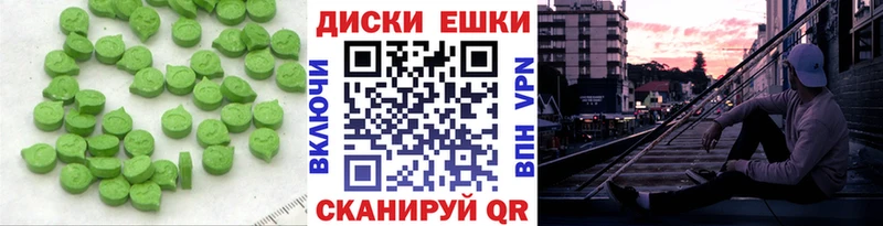 Экстази бентли  mega онион  Кулебаки 