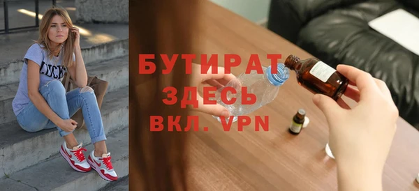 МДПВ Протвино
