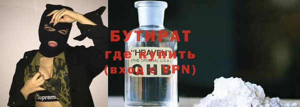 эйфоретик Алзамай