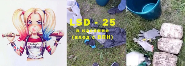 гашиш Абаза