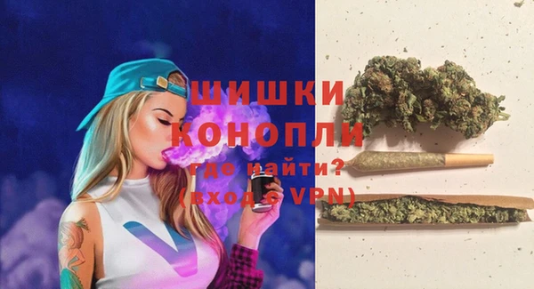 гашиш Абаза