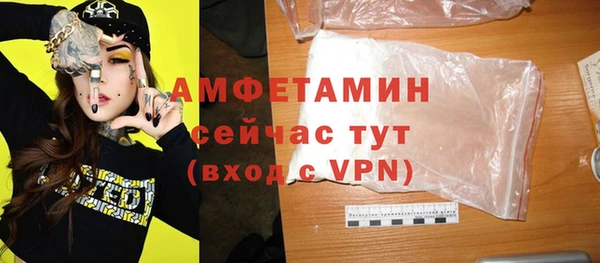 эйфоретик Алзамай