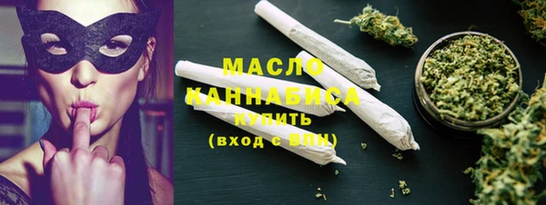 гашиш Абаза