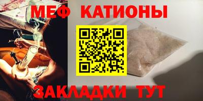 ECSTASY Краснодар