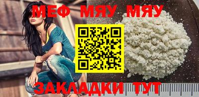 ECSTASY Краснодар