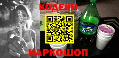 дмт Краснознаменск