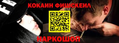 дмт Краснознаменск
