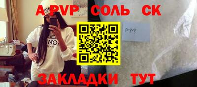 ECSTASY Краснодар