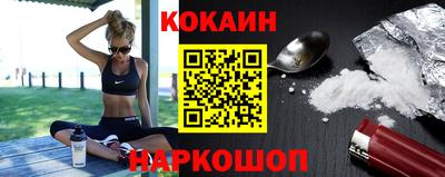 дмт Краснознаменск