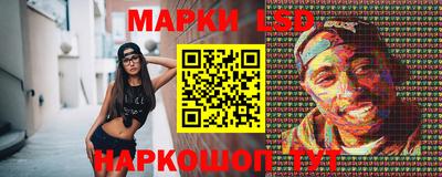 дмт Краснознаменск