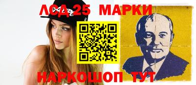 дмт Краснознаменск