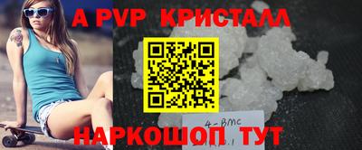 дмт Краснознаменск