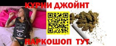 дмт Краснознаменск