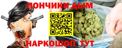дмт Краснознаменск