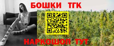 ECSTASY Краснодар