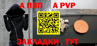 ECSTASY Краснодар