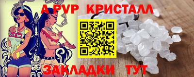 дмт Краснознаменск