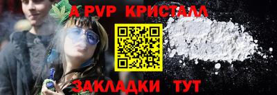 дмт Краснознаменск