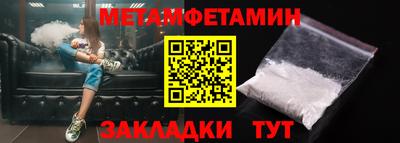 дмт Краснознаменск