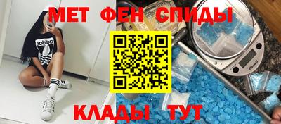 ECSTASY Краснодар