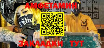 ECSTASY Краснодар