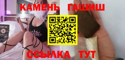 дмт Краснознаменск