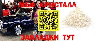 ECSTASY Краснодар