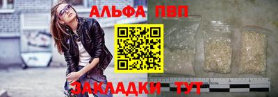 дмт Краснознаменск