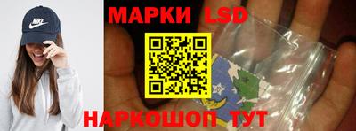 ECSTASY Краснодар
