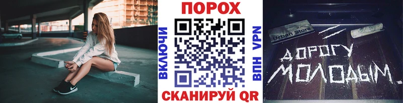 Первитин кристалл  где найти наркотики  Кулебаки 
