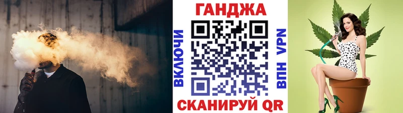 Бошки марихуана Amnesia мега как зайти Кулебаки