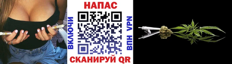 Марихуана OG Kush Кулебаки